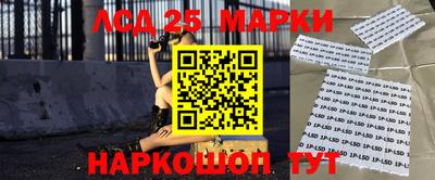 мет Краснодар