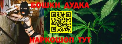 мет Краснодар