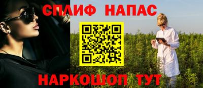 мет Краснодар