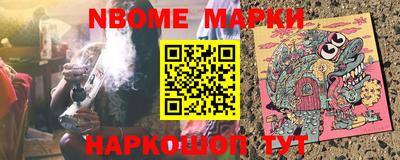 мет Краснодар