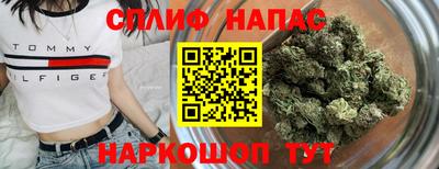 мет Краснодар