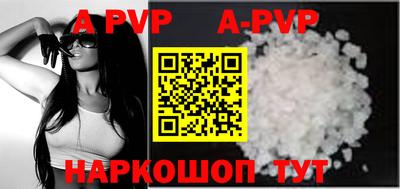 мет Краснодар