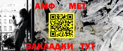 индика Краснокаменск