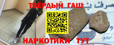 дживик Краснознаменск
