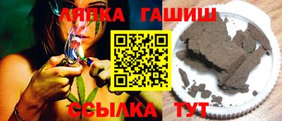 мет Краснодар