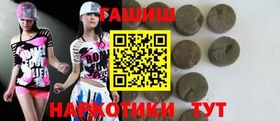 дживик Краснознаменск