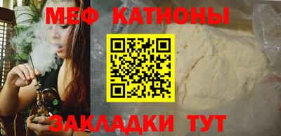 дживик Краснознаменск