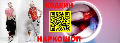 дживик Краснознаменск